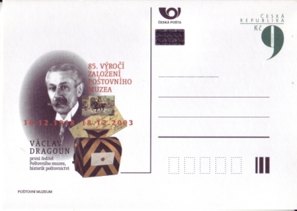 CDV 064 / PM 036 ** - 2003